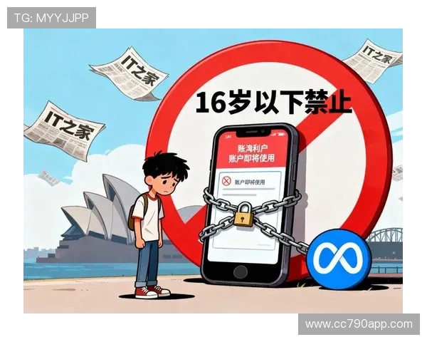 澳大利亚直播平台崛起：新兴社交媒体与网红经济新趋势